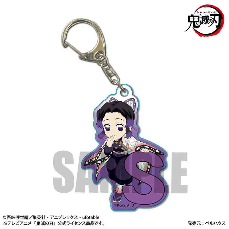 Demon Slayer: Trading Acrylic Keychains Alphabet Ver. Blind Box - 1 Unidade Aleatória